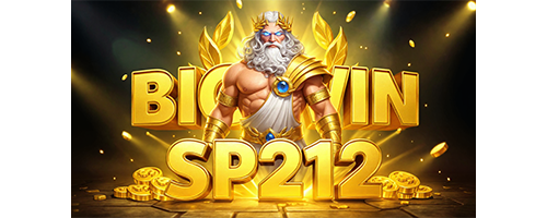 sp212
